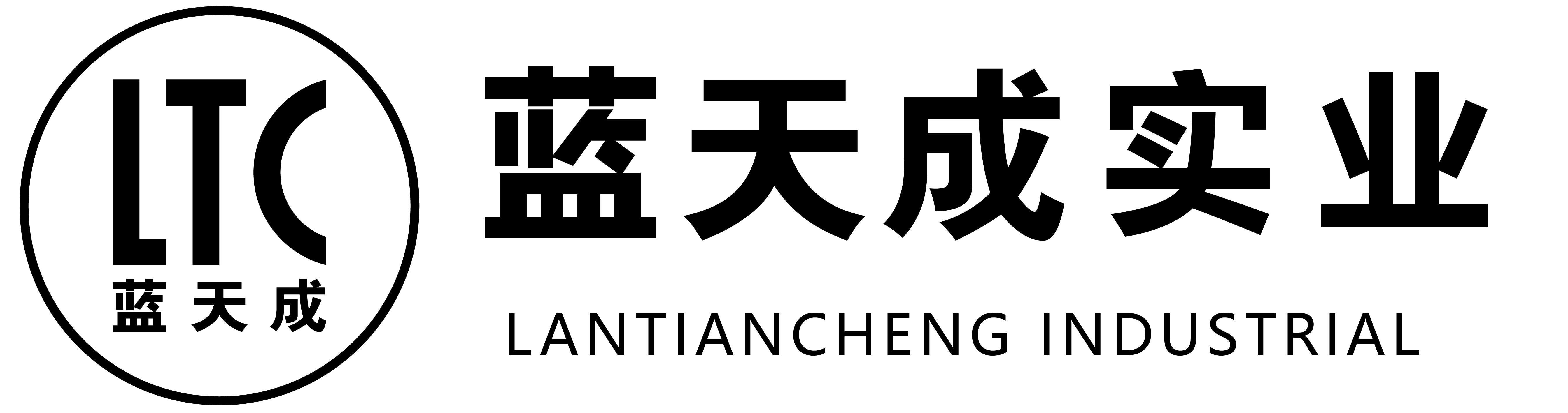 公司环境_广东蓝天成实业有限公司,www.gd-ltc.com,蓝天成,蓝天成实业,广东蓝天成,女士套装,女士上衣,女士长背心,女士长腿裤,女士塑身衣,女士内裤,女童套装,女童内裤,男士内裤,男童内裤,女士运动文胸,女士套装,女士文胸,内衣生产,内衣设计,内衣销售,汕头女士套装,汕头女士上衣,汕头女士长背心,汕头女士长腿裤,汕头女士塑身衣,汕头女士内裤,汕头女童套装,汕头女童内裤,汕头男士内裤,汕头男童内裤,汕头女士运动文胸,汕头女士套装,汕头女士文胸,汕头内衣生产,汕头内衣设计,汕头内衣销售