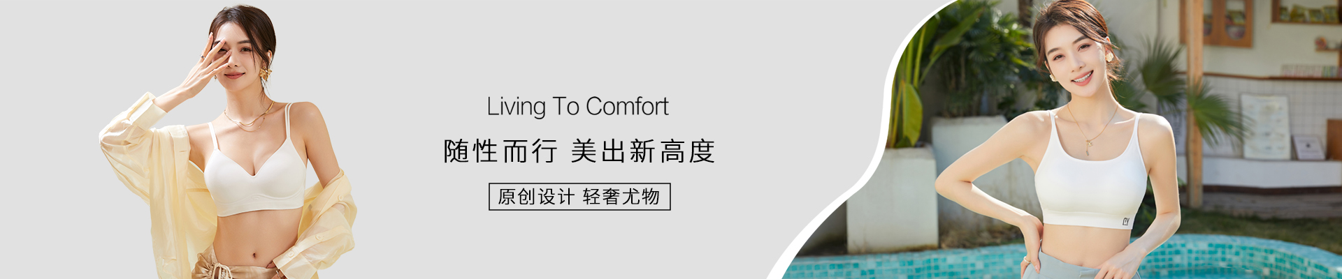 公司动态
