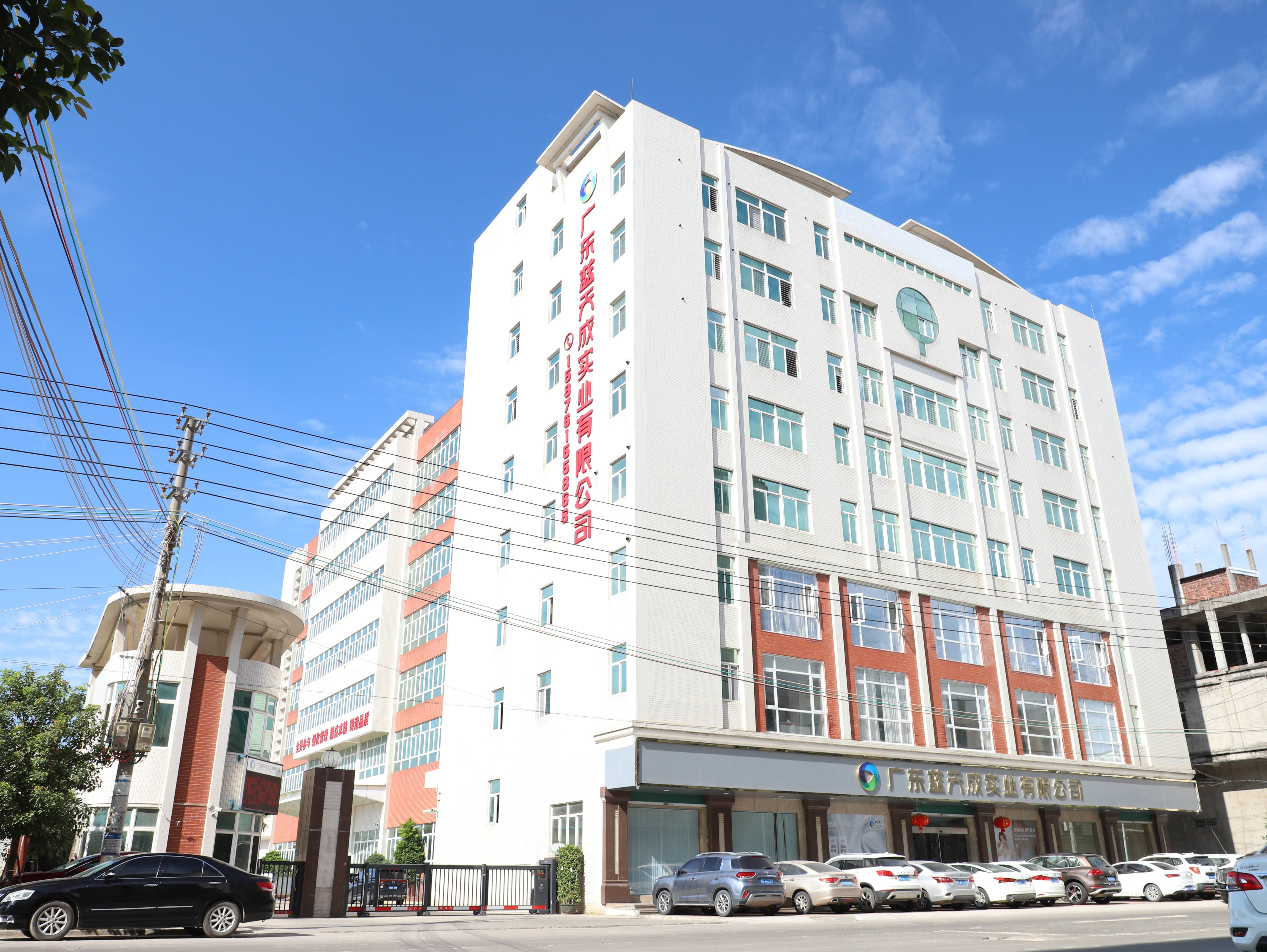 1-大门厂区全景(1).jpg