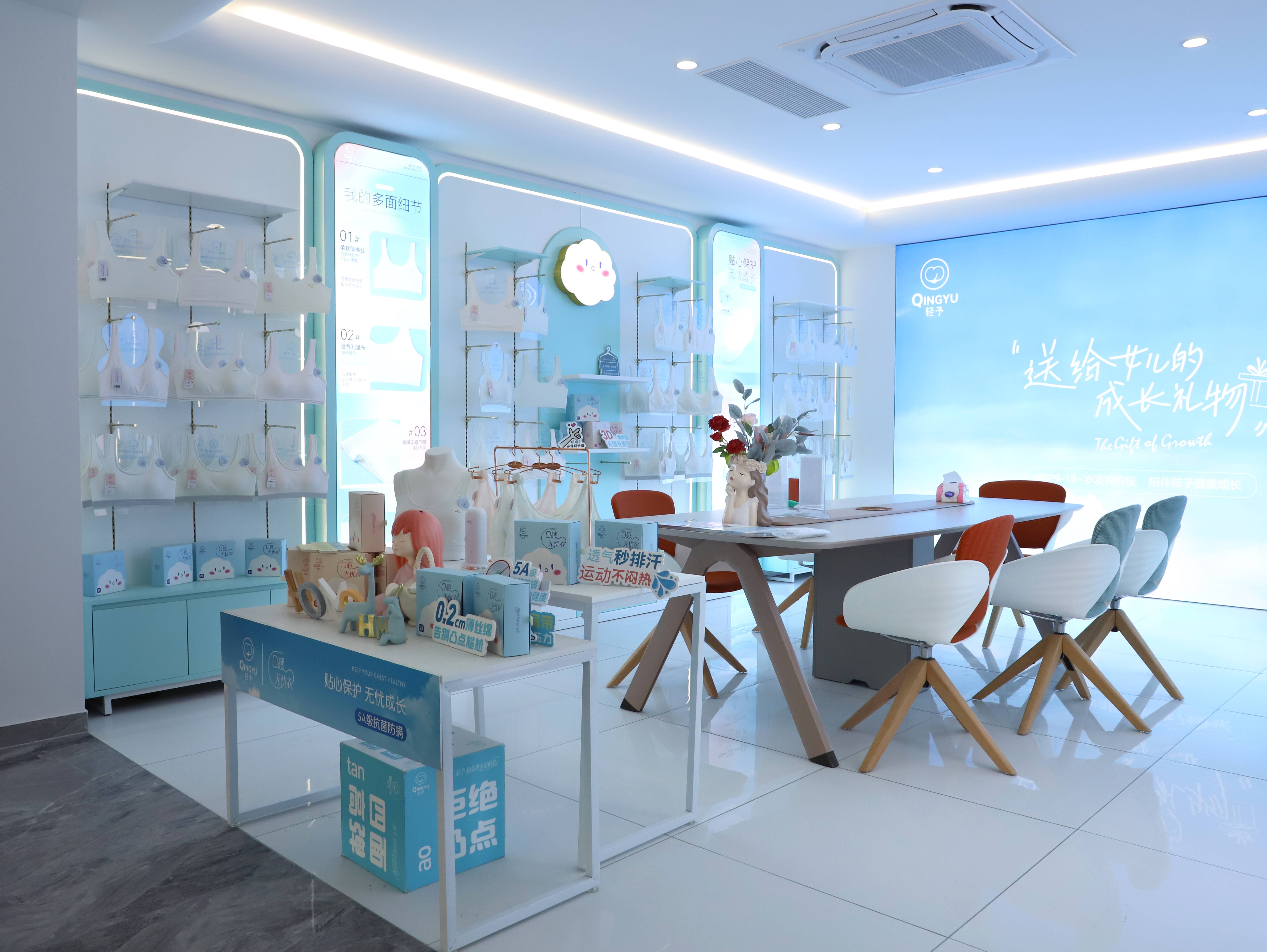 2-办公区展厅 (24)(1).jpg